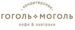 Кофейня «Гоголь Моголь»